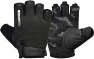 Рукавички для фітнесу RDX GYM TRAINING GLOVES T2 HALF BLACK р. S чорний