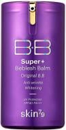 ВВ-крем Skin79 Super Plus Beblesh Balm (purple) SPF40 PA+++ 40 мл