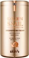 ВВ-крем Skin79 Антивіковий Golden Snail Intensive BB Cream SPF50 + PA +++ з золотом і муцином равлики 45 мл