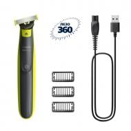 Электростанок Philips OneBlade 360 QP2724/23