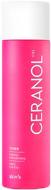 Тонер Skin79 Ceranolin Peeling Toner 130 мл