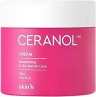 Крем день-ніч Skin79 Ceranolin Cream 75 мл