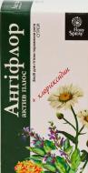 Спрей Флорі Спрей Ангіфлор Актив плюс 30 мл