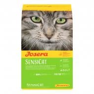 Корм для кошек с чувствительным пищеварением Josera SensiCat 400 г