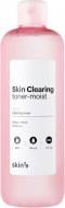 Тонер Skin79 Clearing Toner Moist 500 мл