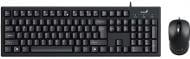 Комплект клавиатура и мышь Genius KM-100SE (31330009410)