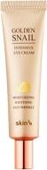 Крем під очі Skin79 із золотом і муцином равлика SKIN79-043 35 мл