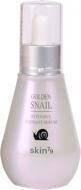 Сироватка Skin79 для обличчя Whitening Golden Snail Intensive Radiant Serum 50 мл 1 шт.