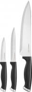Набір ножів Gemini Gourmet AR2103BL Ardesto