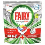 Таблетки для ПММ Fairy Platinum Plus 50 шт.