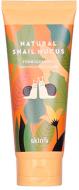 Пінка для вмивання Skin79 з муцином равлика SKIN79-057 150 мл