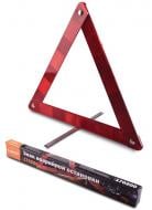 Знак аварийной остановки Lavita LA 170200