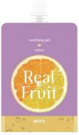 Гель день-ніч Skin79 Real Fruit Soothing Gel Citrus 300 г