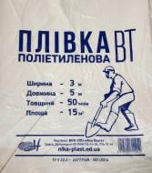 Плівка поліетиленова будівельна 3х5 м 50 мк сірий прозорий