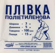 Плівка поліетиленова з первинної сировини 3х5 м 100 мк прозорий