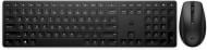 Комплект клавиатура и мышь HP 650 (4R013AA)