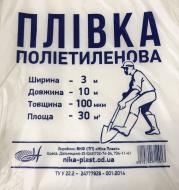 Плівка поліетиленова з первинної сировини 3х10 м 100 мк прозорий