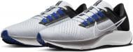 Кроссовки мужские летние Nike AIRZOOM PEGASUS 38 CW7356-006 р.45 серые