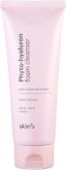 Пінка для вмивання Skin79 з гіалуроном SKIN79-078 150 мл