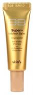 ВВ-крем Skin79 BB VIP Gold Super Plus Beblesh Balm Cream 7 мл