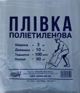 Плівка поліетиленова з первинної сировини 3х10 м 100 мк чорний