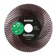 Диск алмазний відрізний Distar Galaxy 125x1,6x22,23 11120159100