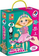 Гра магнітна Vladi Toys Магнітна одягалка Family look VT3702-21