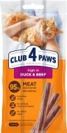 Палочки Club 4 Paws утка и говядина
