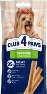 Палочки жевательные Club 4 Paws для собак малых пород с курицей