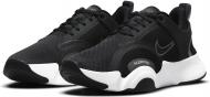 Кроссовки женские демисезонные Nike SuperRep Go 2 CZ0612-010 р.37,5 черные