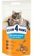 Ласощі Club 4 Paws для котів подушечки лосось