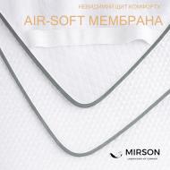 Наматрасник MirSon №5001 Exclusive Line Classic 140x190 см