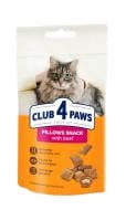 Снеки Club 4 Paws для кошек подушечки, со вкусом говядина