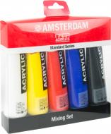 Набор красок акриловых 5 цветов 120 мл Amsterdam Standart Mixing Set Royal Talens
