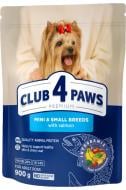 Корм сухой Club 4 Paws для миниатюрных и малых пород лосось 900 г