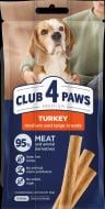 Лакомство Club 4 Paws для средних и крупных пород Мясная палочка, индейка