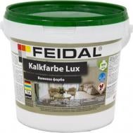 Краска известковая Feidal Kalkfarbe Lux мат 1 л