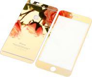 Защитное стекло BeCover для Apple iPhone 6 Plus/6S Plus (701242) Gold
