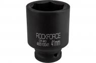 Головка глибока 41 мм 3/4" 6 г Rock FORCE 1 шт. RF-46510041