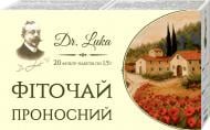 Фіточай Фармаком "Проносний" фільтр - пакет 1,5 г № 20 30 г 20 шт.