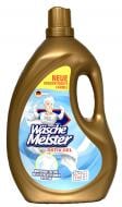 Гель для машинной и ручной стирки WАSCHE MEISTER AKTIVE GEL 4 л