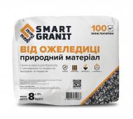 Крихта гранітна Smart Granit 8 кг