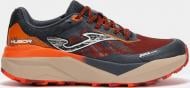 Кроссовки мужские Joma Kubor TKKUBS2506 р.42 разноцветные