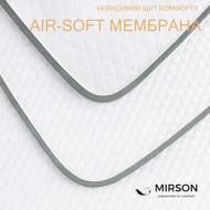 Наматрасник MirSon №5002 Exclusive Line Classic 120x200 см