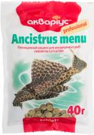 Корм Акваріус Ancistrus menu 40 г 4949 (білки, жири, клітковина)
