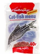 Корм Акваріус Cat-fish menu 40г 4951 (белки, жиры, клетчатка)