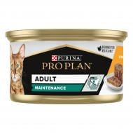 Консерва для котів ProPlan by Purina Adult з куркою 85 г