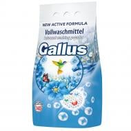 Пральний порошок для машинного та ручного прання Gallus Volwaschmittel 9,1 кг