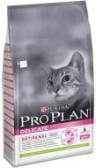 Корм Purina Pro Plan Delicate с ягненком 1,5 кг