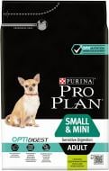 Корм для малих порід Pro Plan сухий для собак з чутливим травленням малих порід Small&Mini 700 гр з ягням 700 г